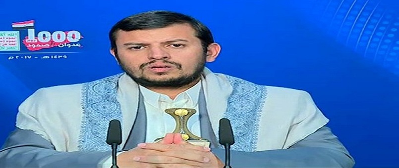 Yemen Ensarullah liderinden Müslüman kadınlara önemli mesaj