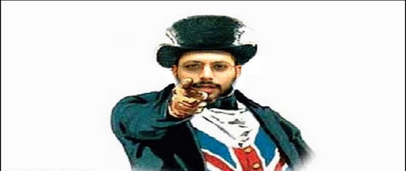 Siyonizm ve İslam dünyasındaki tefrikaları