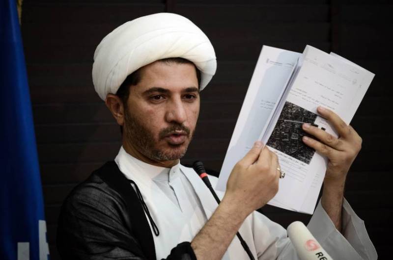Bahrain: Prosecution demands maximum penalty against Sheikh Ali Salman, Court adjourns hearing until March 22