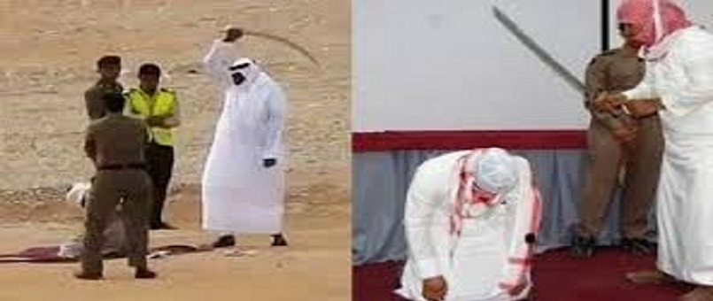 Onlarca Pakistanlının Arabistan'da idam edilmesi