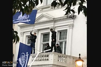 Teherán Condena Enérgicamente el Ataque a su Embajada en Londres 
