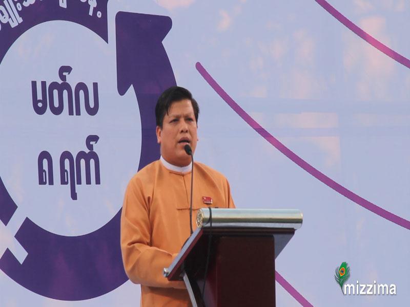 ဦးေဆာင္မႈအခန္း႑တြင္ အမ်ိဳးသမီးမ်ား ပါ၀င္လာႏိုင္ရန္ အမ်ားႀကီးႀကိဴးစားရဦးမည္ဟု ဦးႏိုင္ငံလင္းေျပာ 