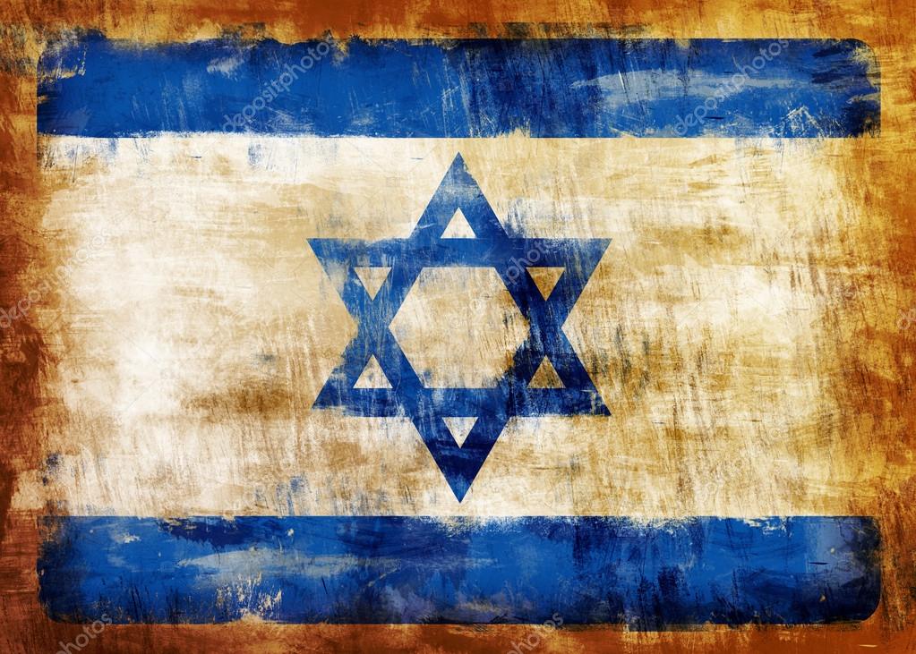 Izrael više nije članica UNESCO-a