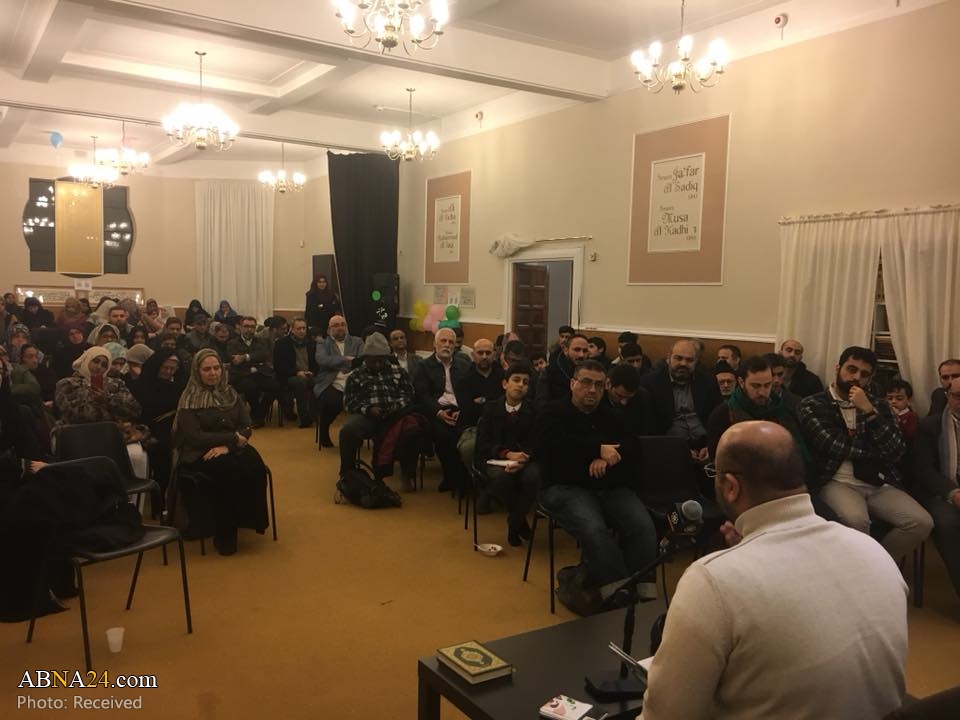 Sayyida Fatima Birthday Celebration Held in London, UK
