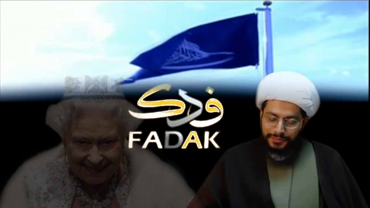 انگریزی ایجنٹ کی گرفتاری پر وہابی ذرائع سیخ پا!!!