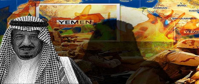 Suudi Rejim Yemen Bataklığında Battıkça Batıyor