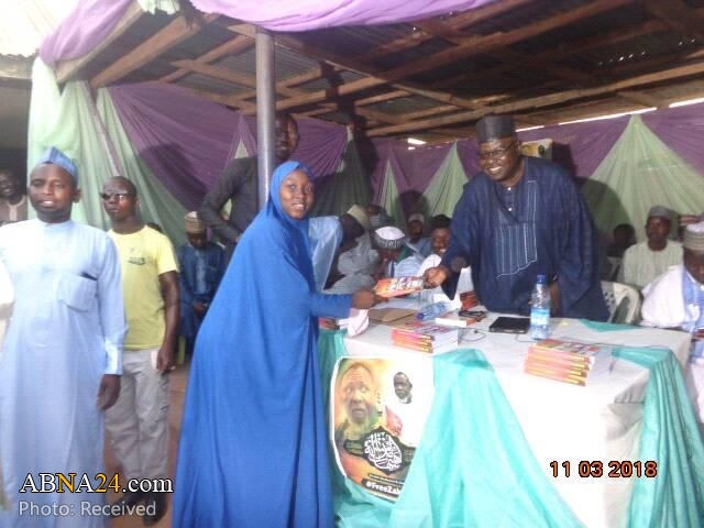 Book written on "2015 Zaria massacre" launched in Kaduna