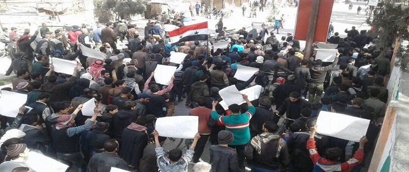 Doğu Guta’da teröristler aleyhindeki halk gösterileri devam ediyor