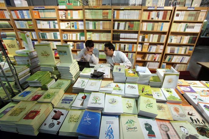 Astan Quds Razavi publishes 15 works on history and conduct of Infallibles, biography in 2017