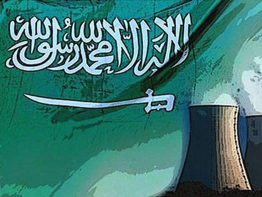 Arabia Saudí Ingresa al Club de Países Nucleares 