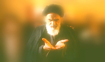 La Dimensión Práctica del Misticismo de Imam Jomeini