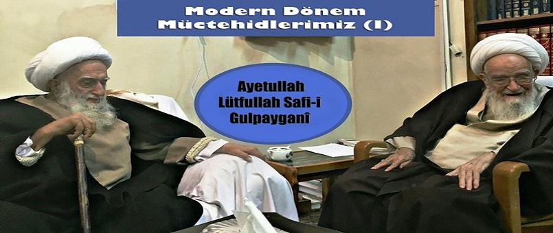 Modern Dönem Müctehidlerimiz (I) + FOTO