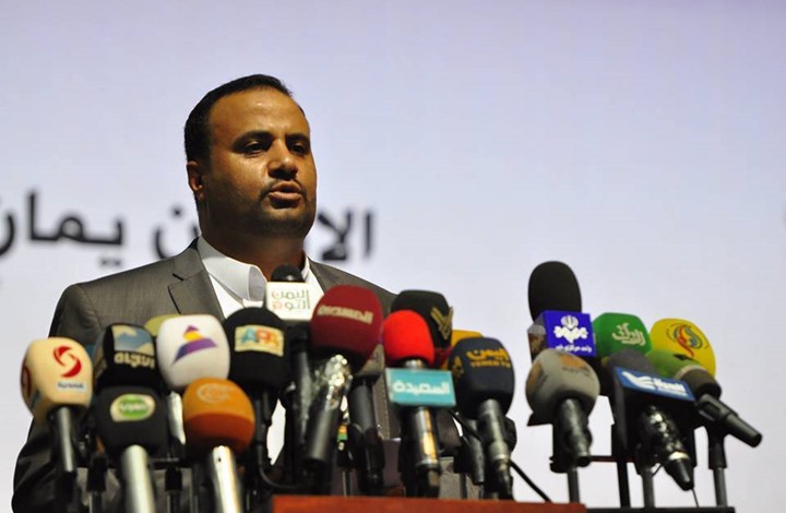 رئيس المجلس السياسي الأعلى في اليمن: "السعودية" ليست مستعدة للسلام