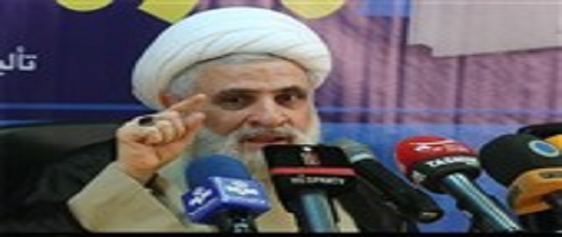 Hizbullah Suriye'deki Savaş İçinTarih Verdi
