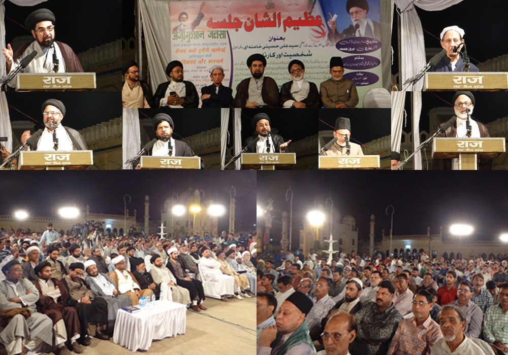 ولی فقیہ اور اسلامی انقلاب کی حمایت میں لکھنو میں عظیم الشان اجلاس کا انعقاد+ تصاویر
