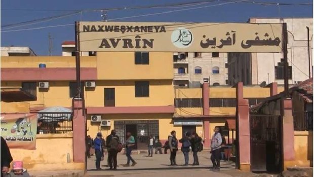 ترکی کے جنگی طیاروں کی عفرین کے واحد اسپتال پر بمباری