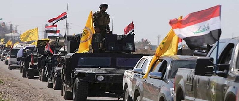 Haşdi Şaabi'nin Irak'taki Konumu