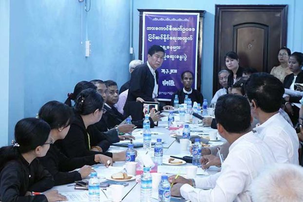 တရား႐ုံးခ်ဳပ္ေရွ႕ေနမ်ား (ဘားေကာင္စီ) အက္ဥပေဒ ျပင္ဆင္ေရး ေဆြးေႏြး