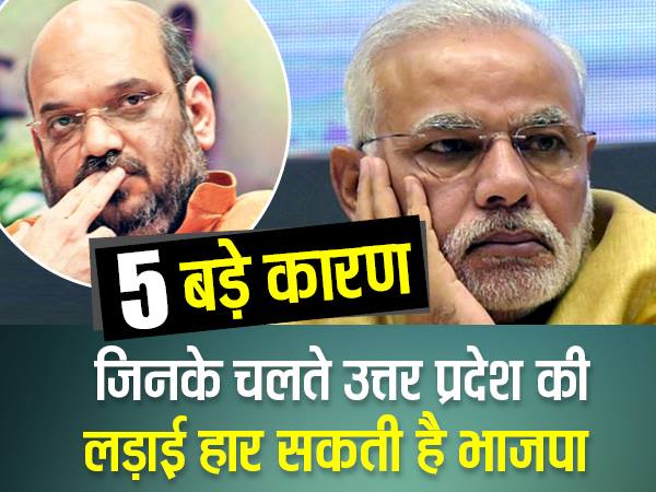 भाजपा को मुस्लिम विरोधी छवि बदलने की ज़रुरत: रामविलास पासवान