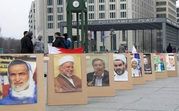 ألمانيا: نشطاء ينددون بجرائم "درع الجزيرة" بالبحرين 