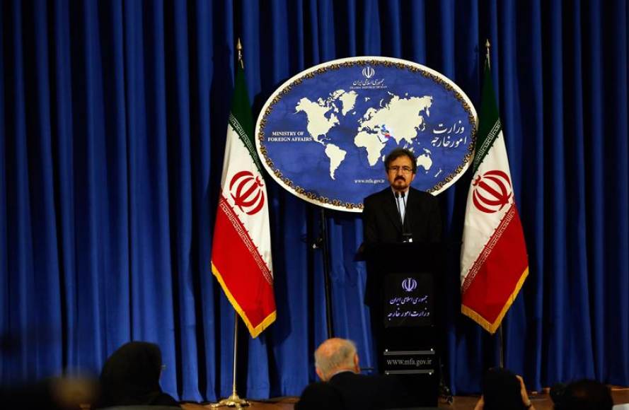 'Irán Nunca Negociará Asuntos de Defensa y de Deguridad Nacionales' 