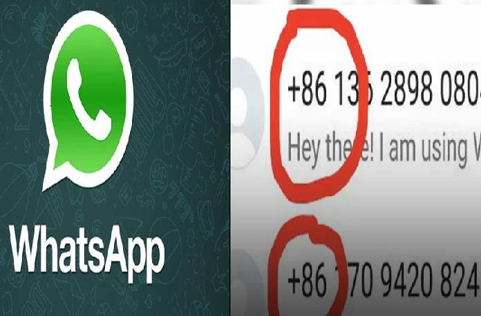 इंडियन  WhatsApp यूज़र्स सावधान हो जाएं।