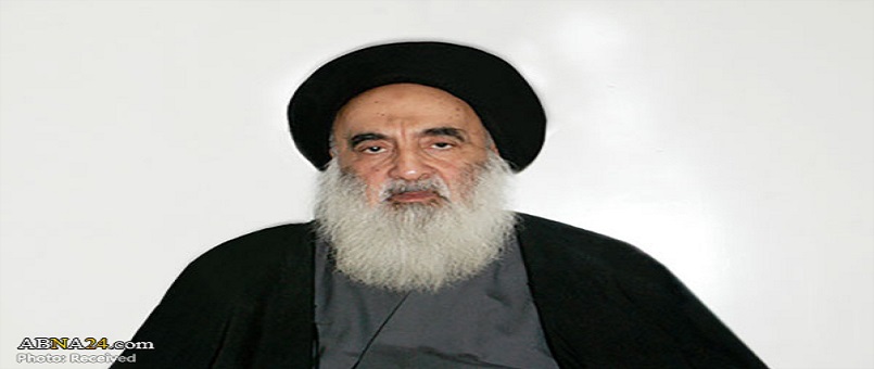 Ayetullah Sistani ''Suudi Veliahdın'' Görüşme Talebini Reddetti