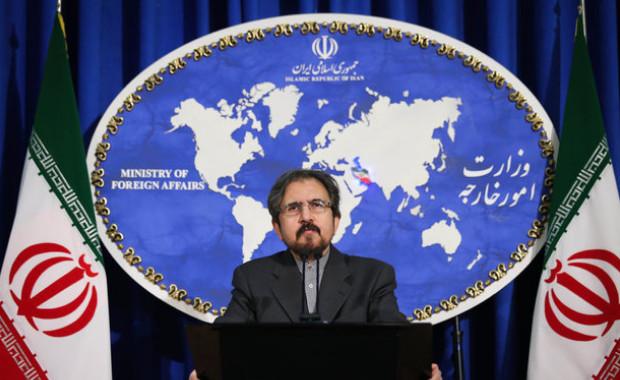 Iran slams Saudi Crown Prince’s comments