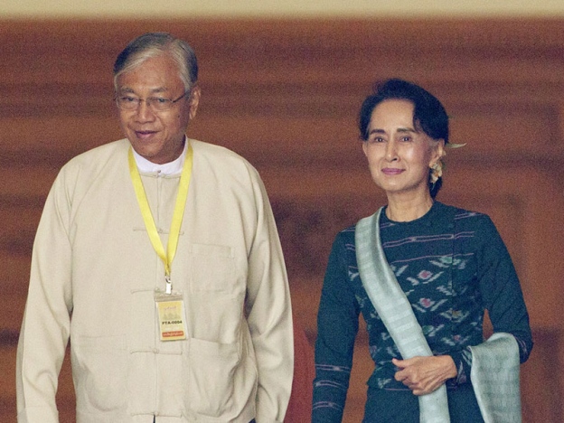 Presiden Myanmar Letak Jawatan
