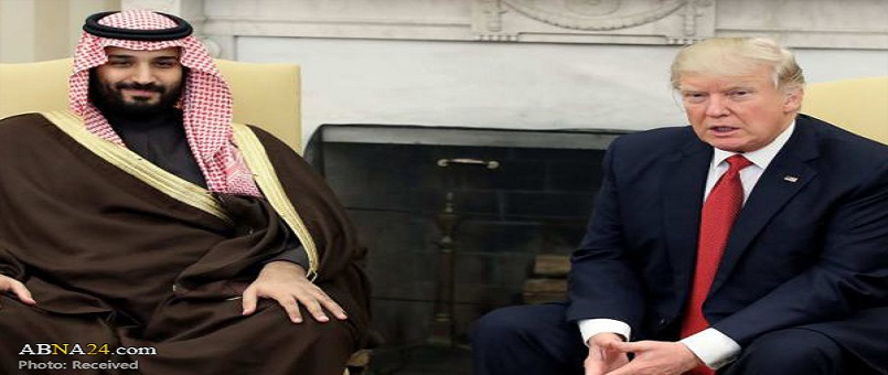 Trump ''Bin Selman’ı'' Böyle Sağdı / Video