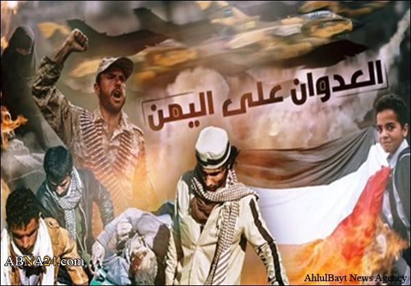 أنصار الله تدعو للمشاركة بإحياء ذكرى "العدوان" الثالثة بالعاصمة صنعاء