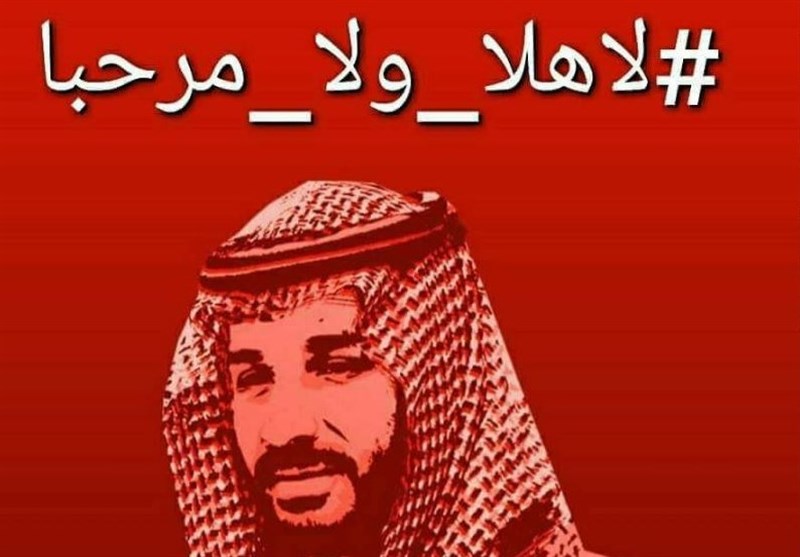 شیطانی قوتوں کا اتحاد؛ امریکی سینٹ نے سعودی ولیعہد کو یمن پر بربریت جاری رکھنے کا حکم دیدیا