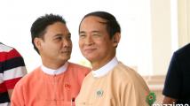 မန္မာႏုိင္ငံရဲ႕ သမၼတအသစ္ ဘယ္သူျဖစ္လာမလဲ