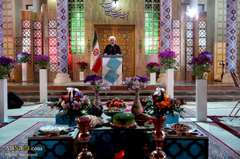  Tahun Baru, Tahun Kemenangan dan Kesuksesan Iran
