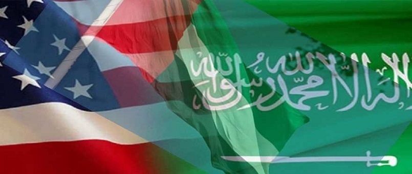 İran'a Karşı Üçlü Komite
