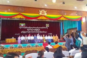 ရွမ္းျပည္နယ္ရွိ ေဆး႐ံု ၁၈ ႐ံု ျပည္နယ္အဆင့္အေကာင္းဆံုးဂုဏ္ျပဳဆုမ်ားရရွိ