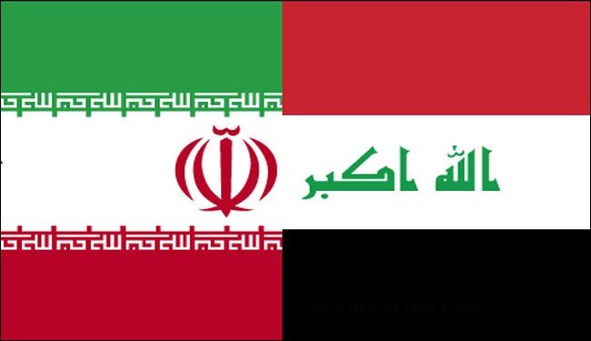 Iraq Aprueba el Memorando de Entendimiento sobre Cooperación en Materia de Inteligencia con Irán 