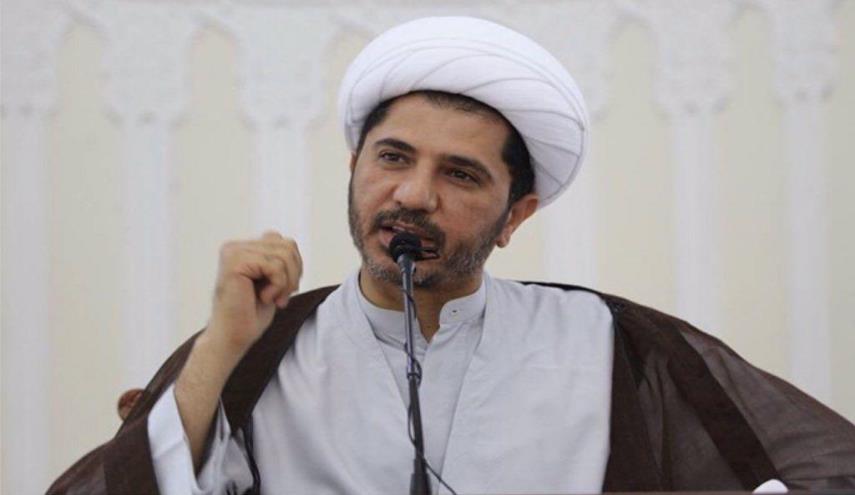 Sheikh Ali Salman case adjourned until April 24 for pleading