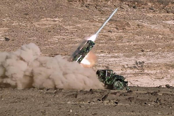アムネスティ、サウジアラビアへの兵器の売却を非難