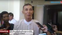 လူထုေတြ႕ဆံုပြဲမ်ားၿပီးမွ မြန္အမ်ိဳးသားအဆင့္ ႏိုင္ငံေရးေဆြးေႏြးပြဲ က်င္းပမည္ဟုဆို