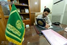 Fotos: Der Radiosender des Imam-Ali-Schreins macht seine Dienste rund um die Uhr