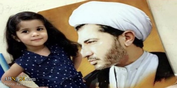 Bahrain Sheikh Ali Salman's 3-year old daughter still without passport