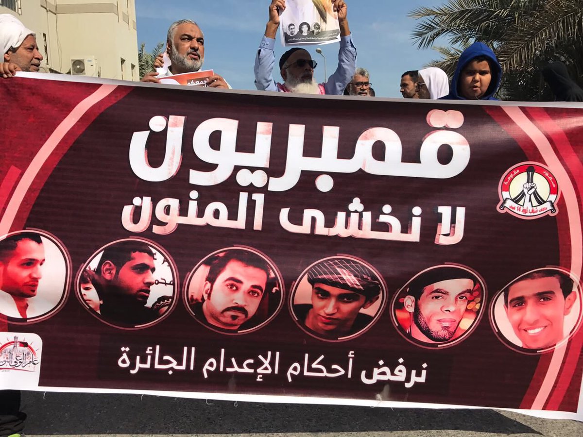  المحاكم العسكرية التميزية تؤجل أولى جلساتها في الطعون التميزية للمدنين المحكومين بالإعدام إلى 11 أبريل المقبل 