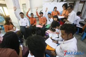 ဒီခ်ဳပ္ပါတီႏုိင္ငံလံုးဆိုင္ရာ လူငယ္ညီလာခံ ေနျပည္ေတာ္၌ ျပဳလုပ္မည္