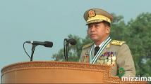 အတိတ္ကို လက္ညွိဳးထိုးၿပီး အျပစ္ရွာေနျခင္းထက္ ႏိုင္ငံဖြံ႔ၿဖိဳးေရးသြားရန္ အခ်ိန္ေရာက္ေနၿပီ ဟု တပ္ခ်ဳပ္ ေျပာ