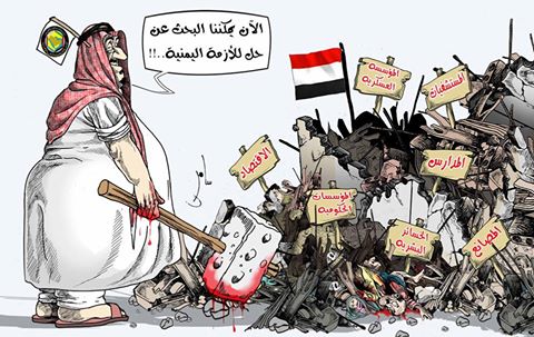 کاریکاتیر/ السعودية تدمر كل في اليمن