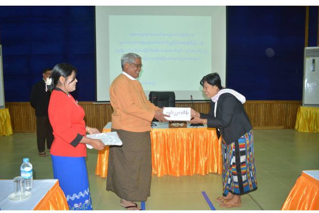 ထမံသီေရအားလွ်ပ္စစ္စီမံကိန္း သိမ္းဆည္းေျမမ်ားအတြက္ ဒုတိယအႀကိမ္ေလ်ာ္ေၾကးေပး
