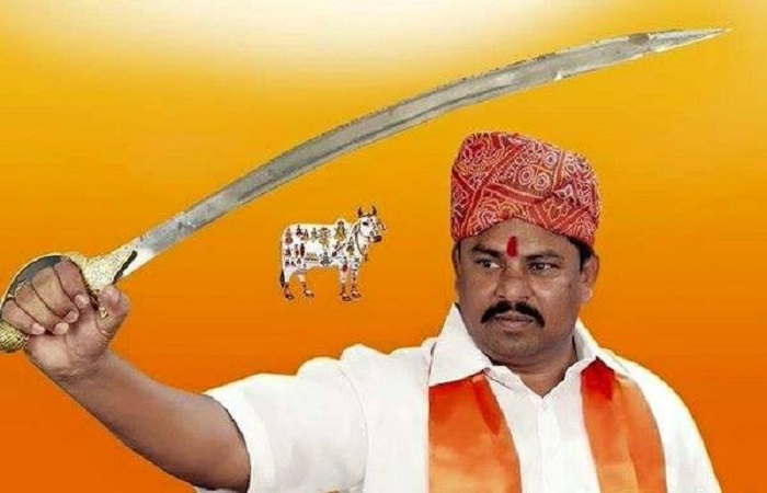 भाजपा विधायक ने फिर उगला ज़हर, धार्मिक भावनाओं को किया आहत।