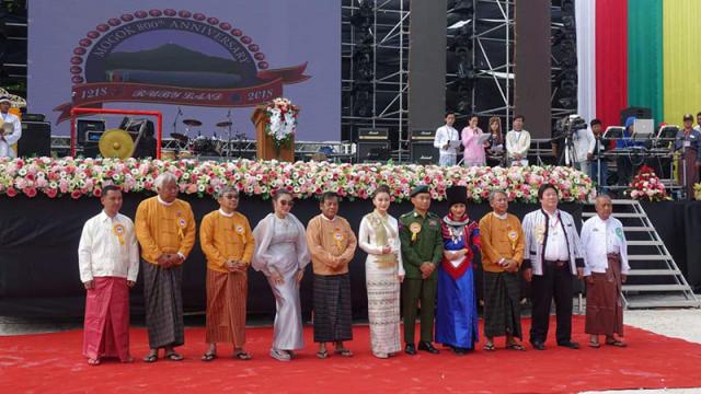 မိုးကုတ္ၿမိဳ႕ႏွစ္ ၈၀၀ျပည့္ ပြဲေတာ္က်င္းပ