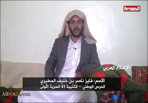 أسير سعودي لدى "الجيش واللجان الشعبية اليمنية" يدعو الى ايقاف الحرب